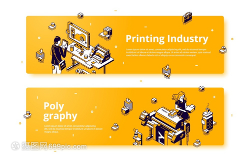 設計者與辦公設備及消耗品的協同 從3D矢量到業務印刷的全面整合
