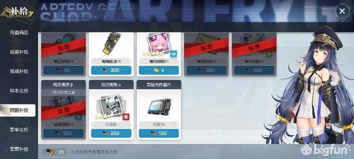 高效協(xié)作，精準(zhǔn)配置——團(tuán)隊辦公設(shè)備與消耗品選擇指南